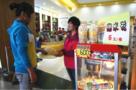 抖圈-为du而生官网入口