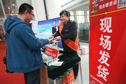 抖圈-为du而生官网入口