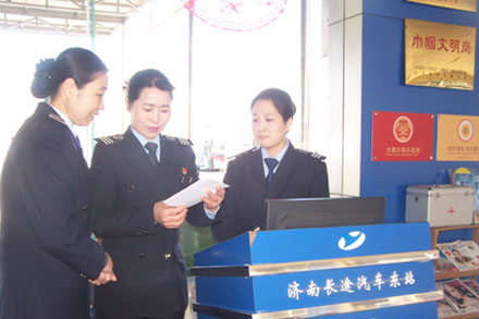 抖圈-为du而生官网入口