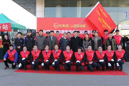 抖圈-为du而生官网入口