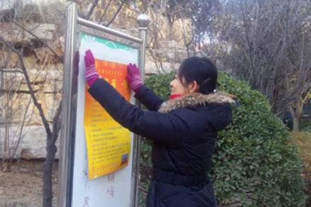 抖圈-为du而生官网入口