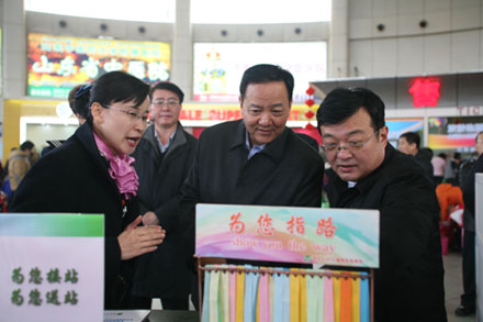 抖圈-为du而生官网入口