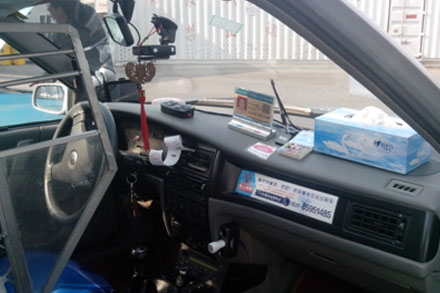 抖圈-为du而生官网入口