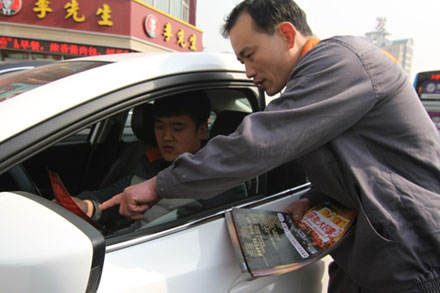 抖圈-为du而生官网入口