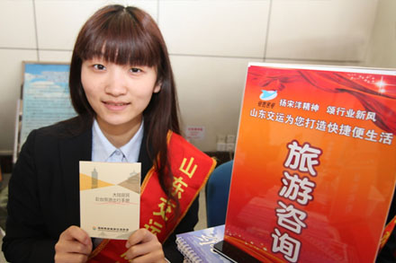 抖圈-为du而生官网入口