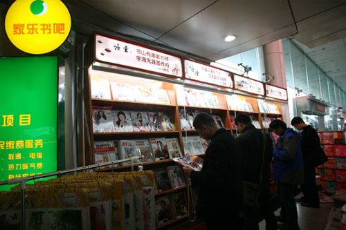 抖圈-为du而生官网入口