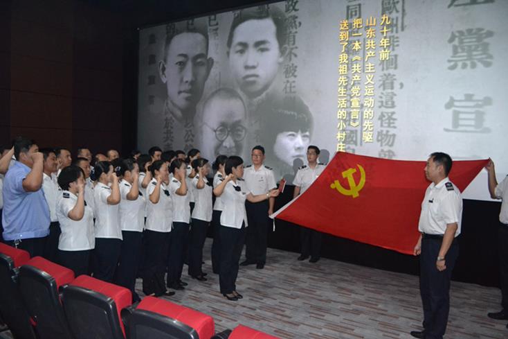 抖圈-为du而生官网入口