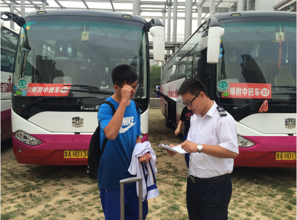 抖圈-为du而生官网入口