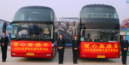 抖圈-为du而生官网入口