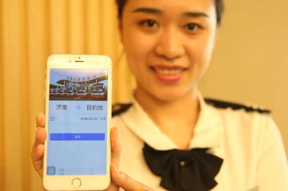 抖圈-为du而生官网入口