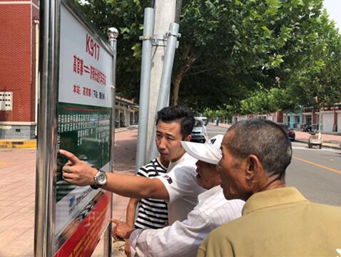 抖圈-为du而生官网入口