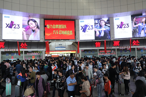 抖圈-为du而生官网入口