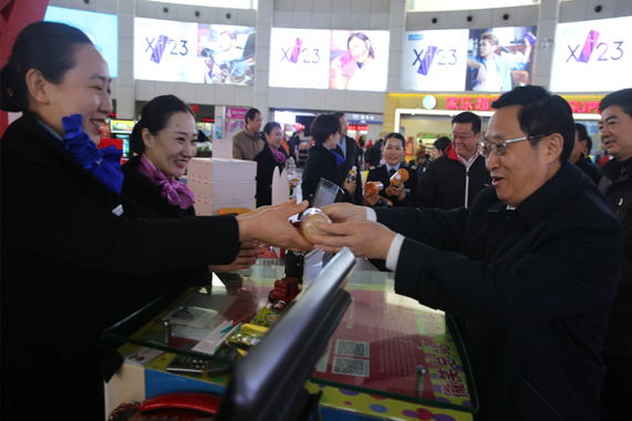 抖圈-为du而生官网入口