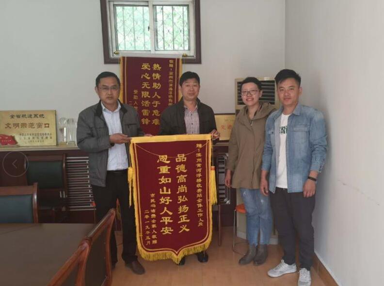 抖圈-为du而生官网入口