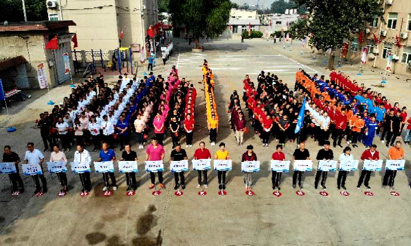 抖圈-为du而生官网入口