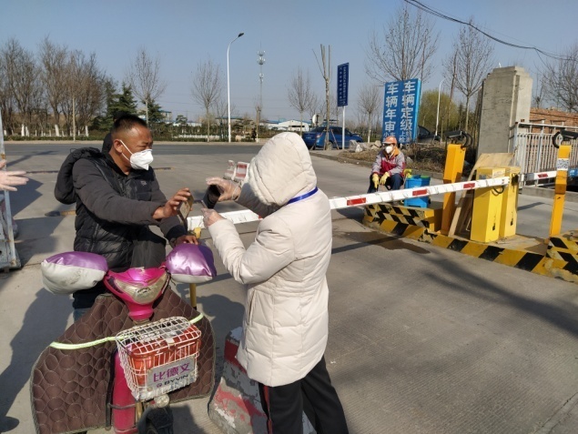 抖圈-为du而生官网入口