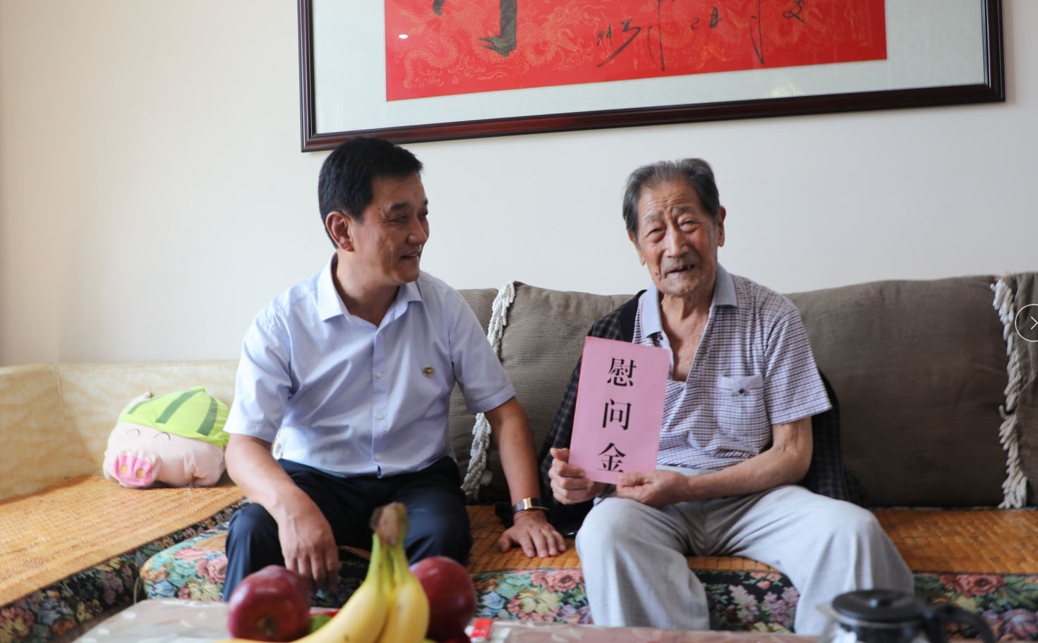 抖圈-为du而生官网入口