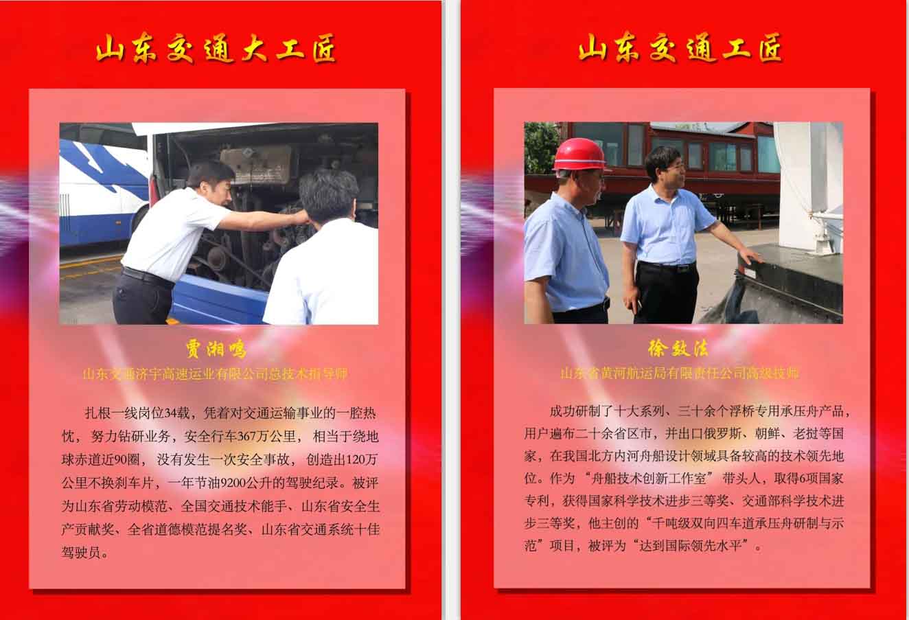 抖圈-为du而生官网入口