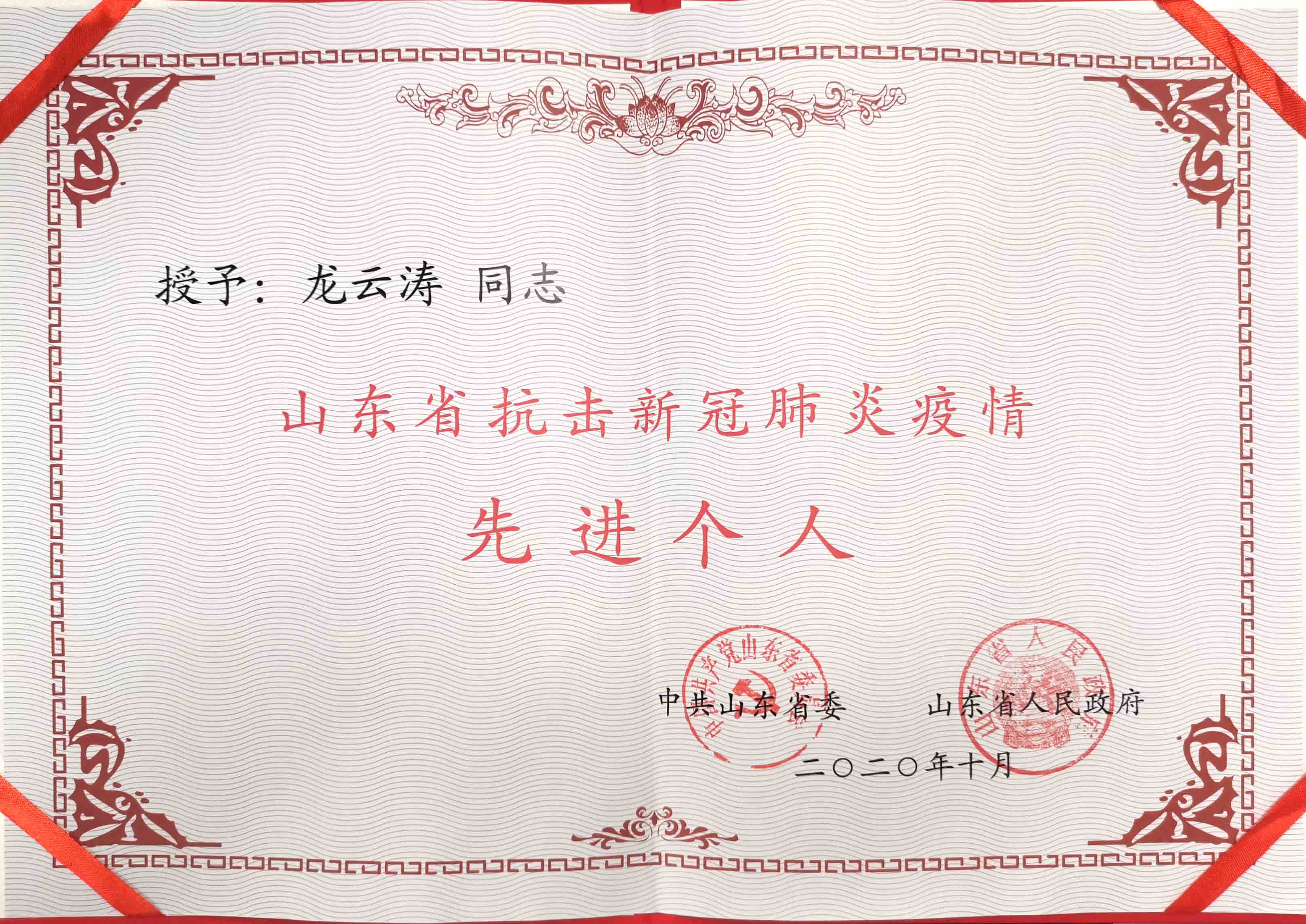 抖圈-为du而生官网入口