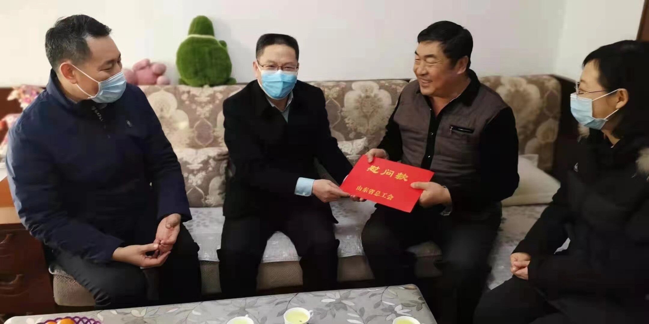 抖圈-为du而生官网入口