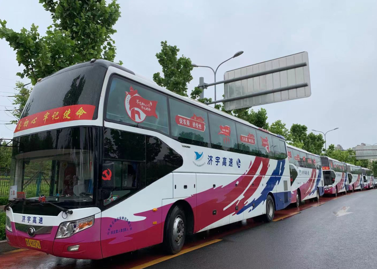 抖圈-为du而生官网入口