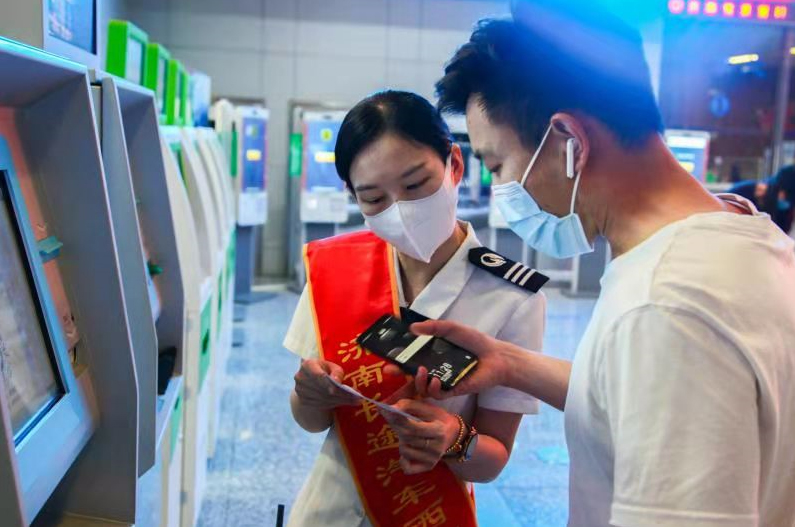 抖圈-为du而生官网入口