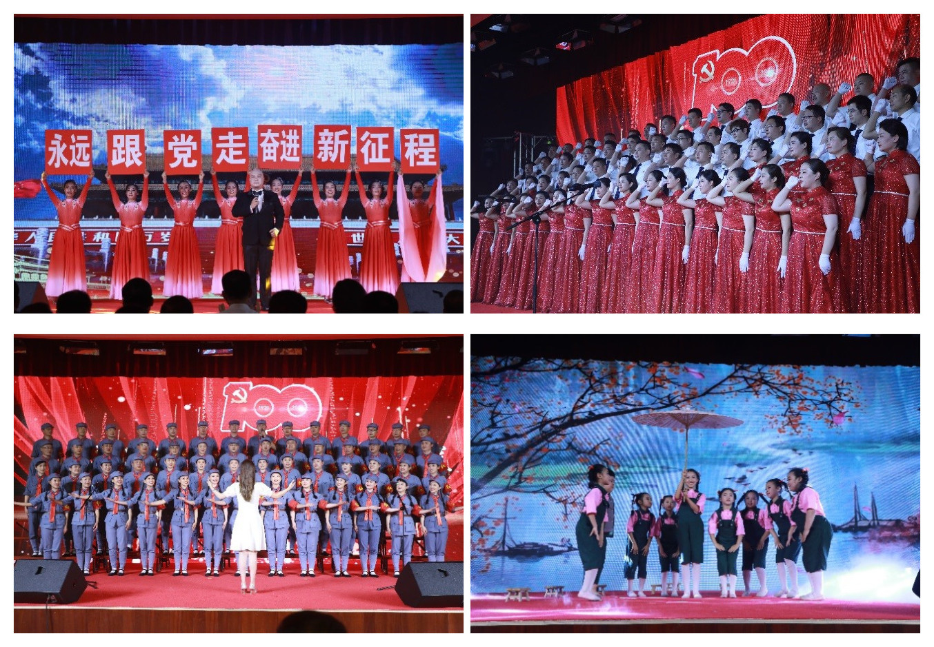 抖圈-为du而生官网入口