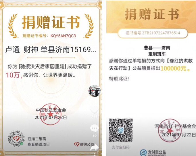 抖圈-为du而生官网入口